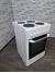 Плита электрическая Beko CE 56100 